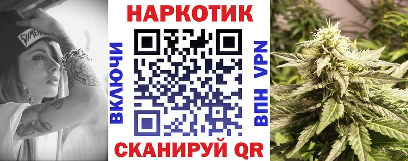 Наркошоп купить Cocaine  АМФ  ГАШИШ  А ПВП  Бошки Шишки  Меф  Пудож