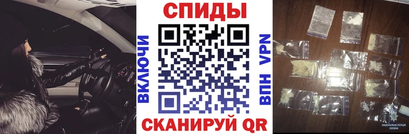 Амфетамин Розовый  Купить где  Пудож 