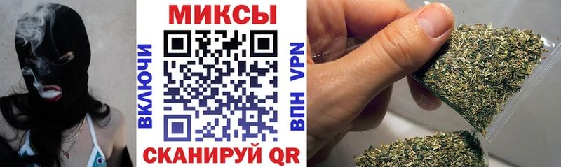 Купить закладки  Пудож  Бутират оксибутират 