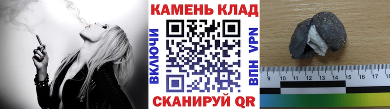 ГАШ 40% ТГК  Купить закладки  Пудож 