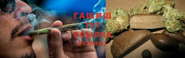 Альфа ПВП Каменногорск