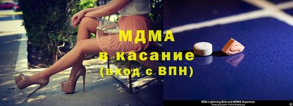 Альфа ПВП Каменногорск