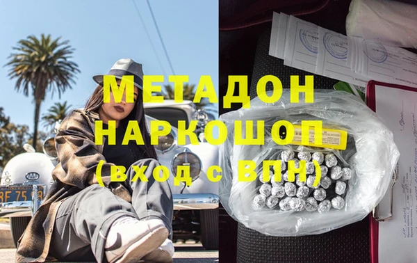 Альфа ПВП Каменногорск