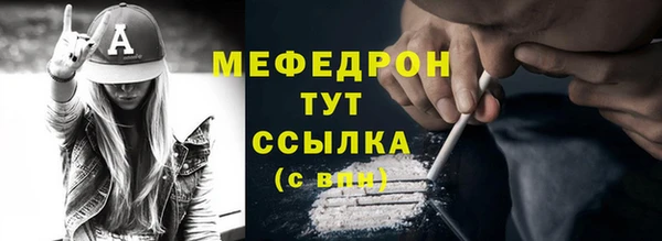 гашиш Каменск-Шахтинский
