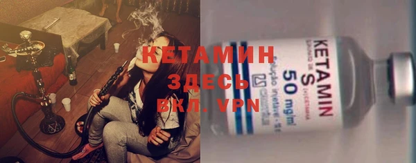 гашиш Каменск-Шахтинский