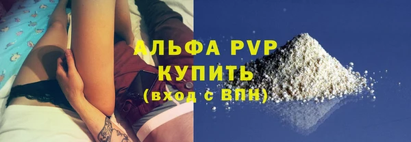 a pvp Карталы