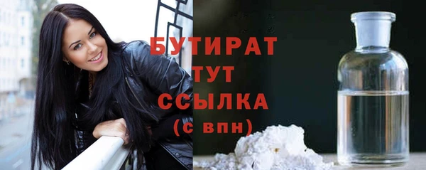 не бодяженный Карпинск
