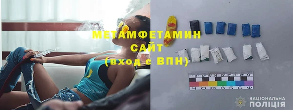 Альфа ПВП Каменногорск