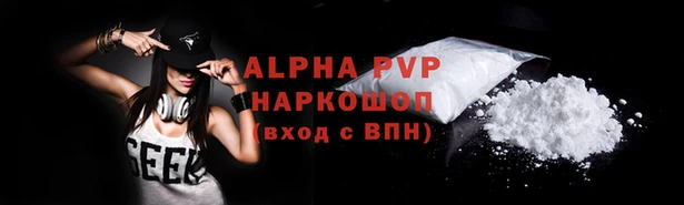 не бодяженный Карпинск