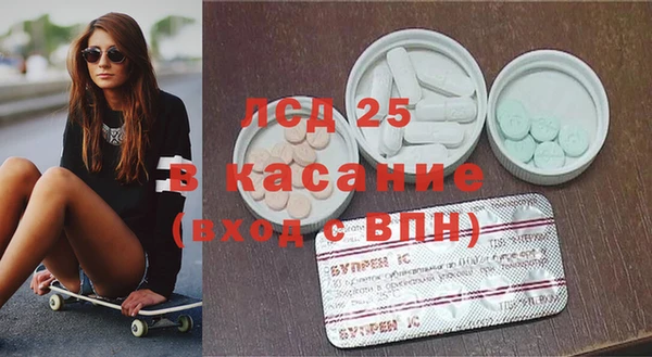 Альфа ПВП Каменногорск