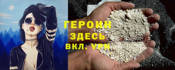 a pvp Карталы