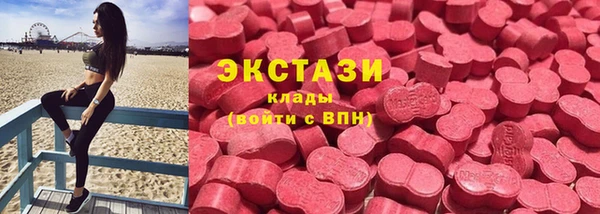 альфа пвп Усинск