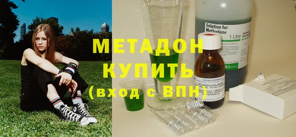 ALPHA-PVP Касимов