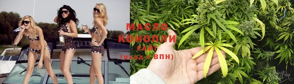 Альфа ПВП Каменногорск