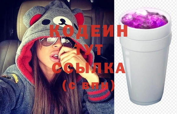 Альфа ПВП Каменногорск