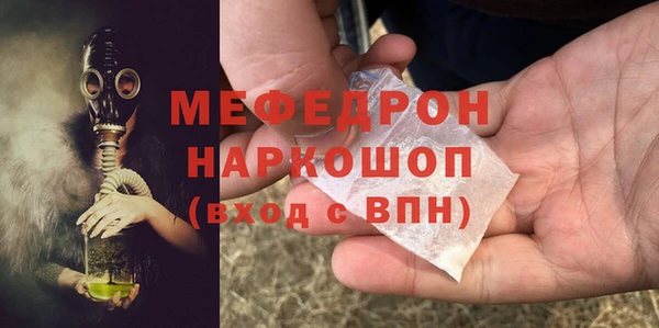 Альфа ПВП Каменногорск