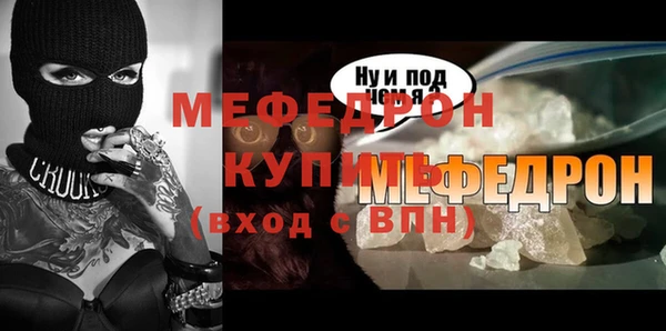 гашиш Каменск-Шахтинский